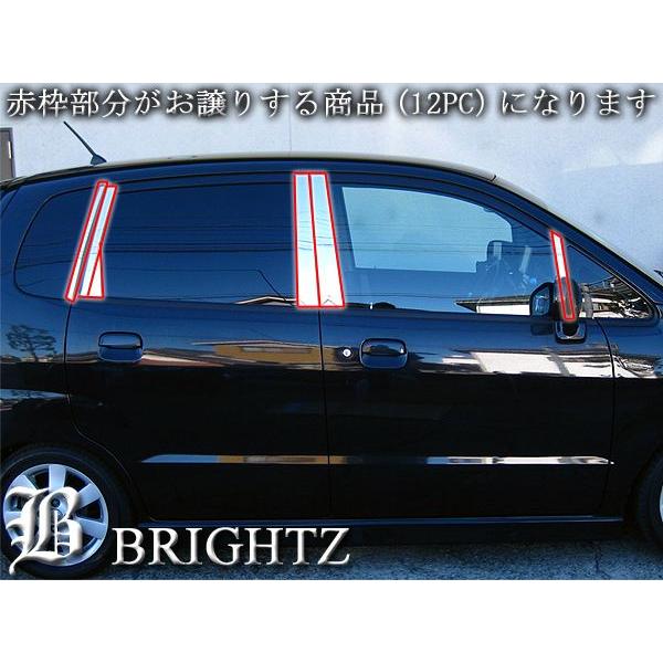 BRIGHTZ モコ MG21S 超鏡面ステンレスメッ ザ 4746 5309 BRIGHTZ モコ MG21S 超鏡面ステンレスメッ ザ 4746 5309