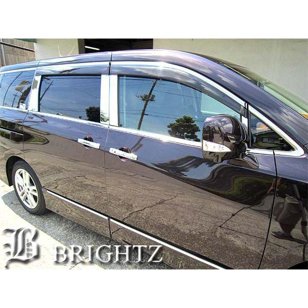 ブライツ BRIGHTZ エルグランド E52 PE52 PNE52 TE52 TNE52 超鏡面