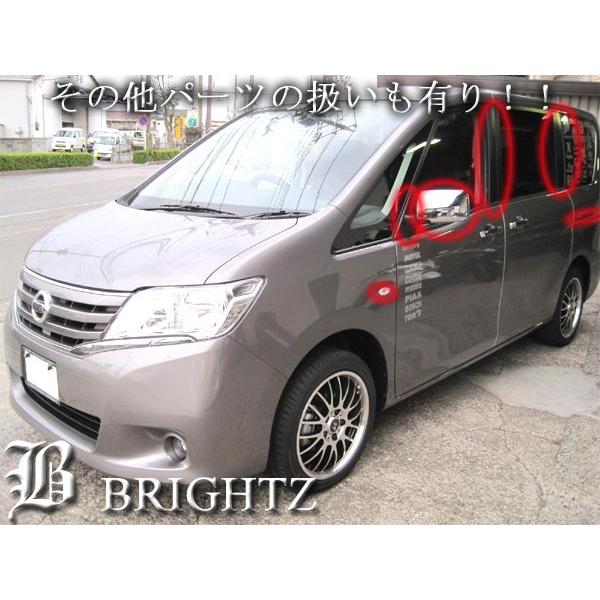 セレナ C26系 12p フルセット 日本製ブラックメッキステンレスピラー ブライツ(車) BRIGHTZ セレナ C26 超鏡面ステンレスメッキピラー