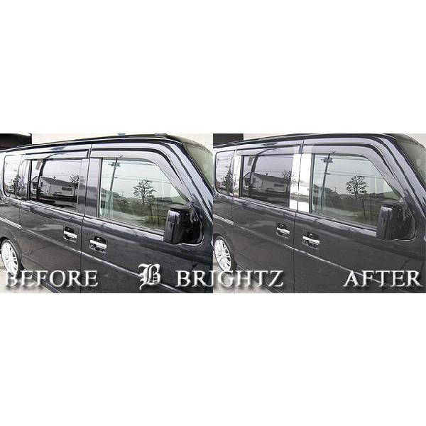 ブライツ BRIGHTZ NV100クリッパーリオ DR64W 超鏡面ステンレスメッキ