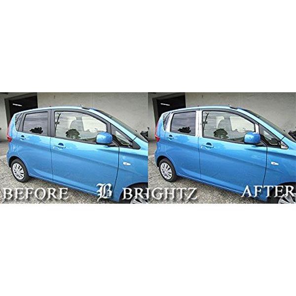 ブライツ BRIGHTZ デイズ B21W 超鏡面ステンレスメッキピラーパネル