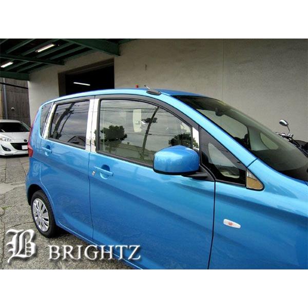 ブライツ BRIGHTZ デイズ B21W 超鏡面ステンレスメッキピラーパネル