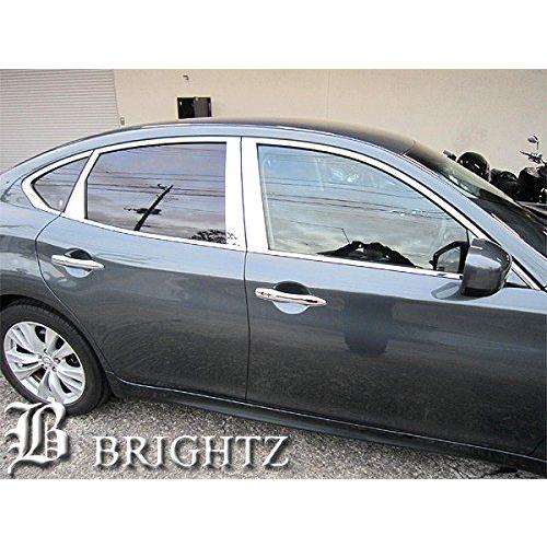 ブライツ BRIGHTZ シーマ Y51 超鏡面ステンレスメッキピラーパネル