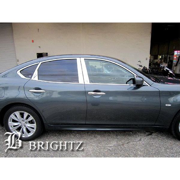 ブライツ(車) BRIGHTZ フーガ Y51 超鏡面ステンレスメッキピラー ブライツ(車) BRIGHTZ フーガ Y51 超鏡面ステンレスメッキピラー