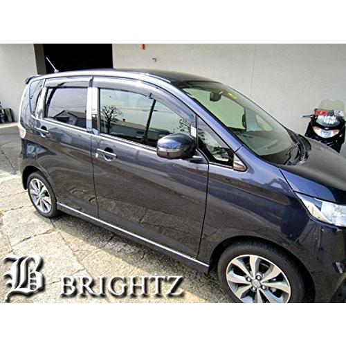 ブライツ BRIGHTZ デイズ B21W 超鏡面ステンレスメッキピラーパネル