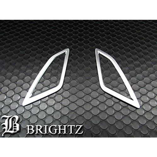 ブライツ BRIGHTZ アクセラスポーツ BM フロントエアコンダクトリング