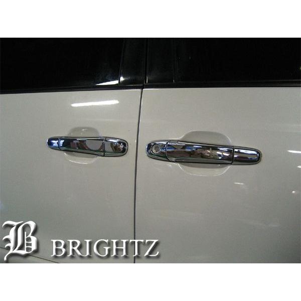 ブライツ BRIGHTZ エスティマ 30/40系 クロームメッキドアハンドル