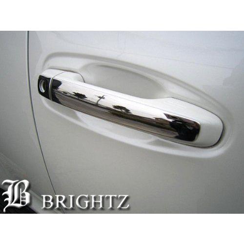 ブライツ(車) BRIGHTZ プラド 150系 ステンレスメッキドア ブライツ(車) BRIGHTZ プラド 150系 ステンレスメッキドア
