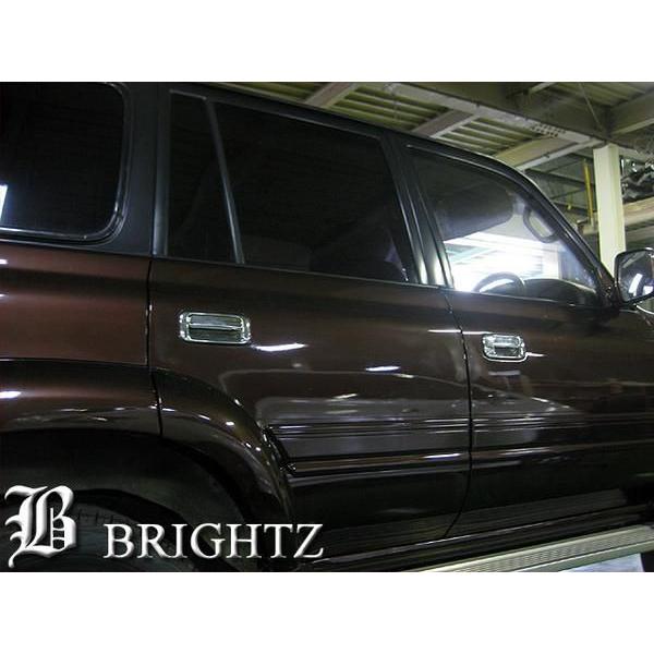 【未使用品】BRIGHTZ ランクル80系 メッキ外装フルセット（ピラー付き） 未使用品】BRIGHTZ ランクル80系 メッキ外装フルセット（ピラー付き）
