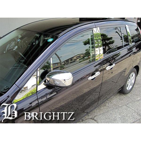 ブライツ BRIGHTZ プレマシー CR系 超鏡面ステンレスメッキピラー