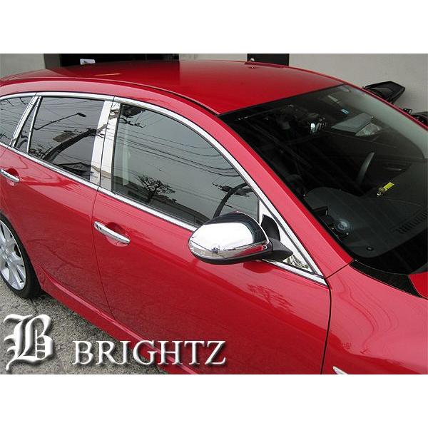 ブライツ BRIGHTZ アテンザスポーツワゴン GH系 超鏡面ステンレス