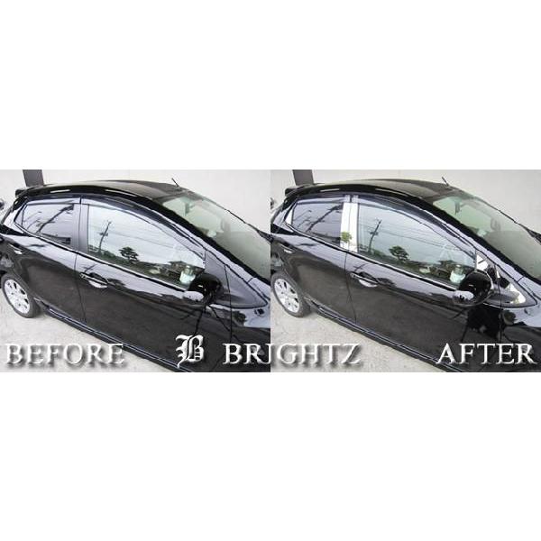 ブライツ BRIGHTZ デミオ DE系 超鏡面ステンレスメッキピラーパネル