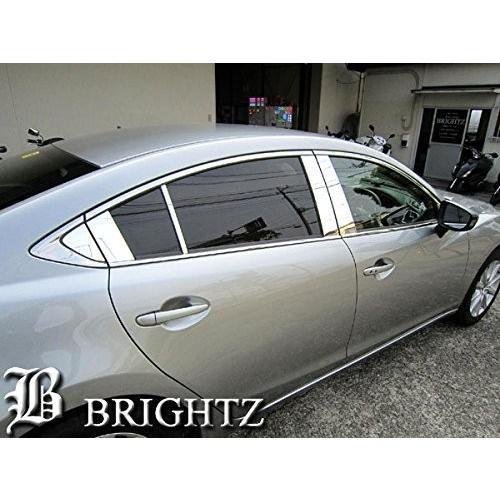 ブライツ BRIGHTZ アテンザセダン GJ 超鏡面ステンレスメッキピラー