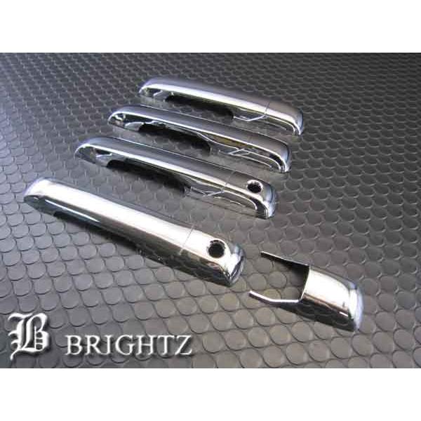 ブライツ BRIGHTZ アコード CL1 CL3 メッキドアハンドルカバー ノブ