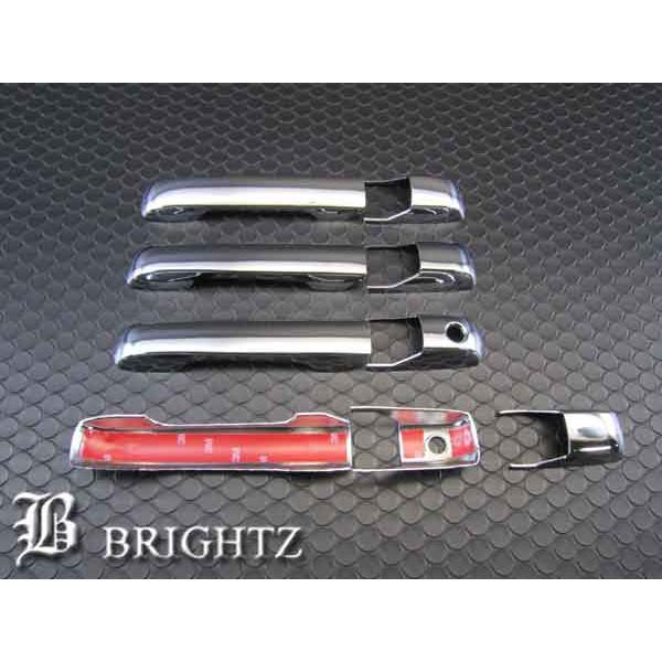 ブライツ BRIGHTZ アコード CL1 CL3 メッキドアハンドルカバー ノブ