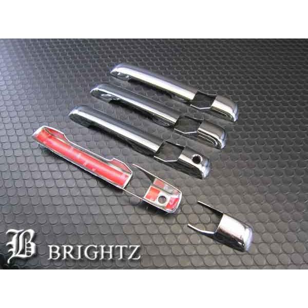BRIGHTZ MPV LW系 メッキドアハンドルカバー ノブ 【 DHC-NOBU-033