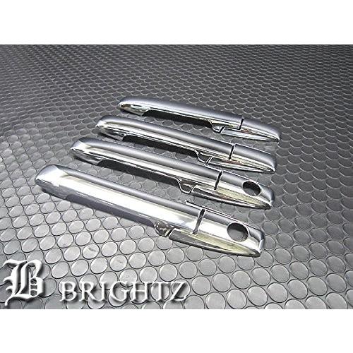 ブライツ BRIGHTZ N-WGN JH1 JH2 メッキドアハンドルカバー ノブ DHC