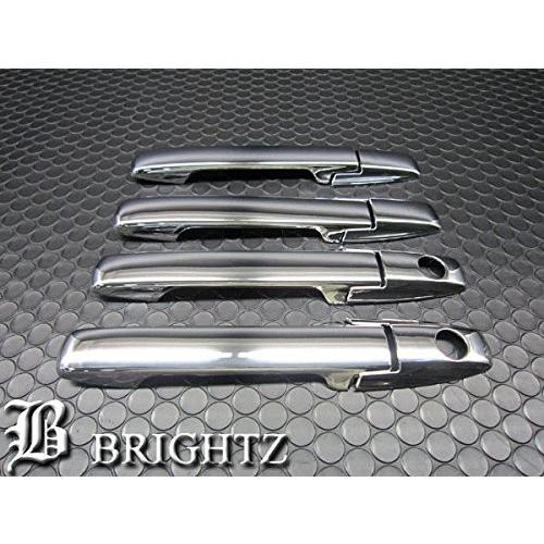 BRIGHTZ MPV LW系 メッキドアハンドルカバー ノブ 【 DHC-NOBU-033