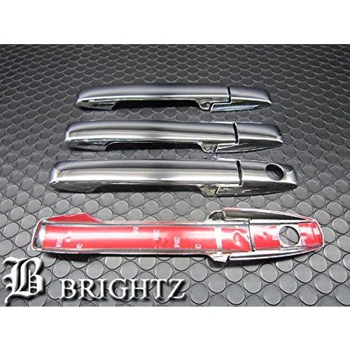 ブライツ BRIGHTZ N-WGN JH1 JH2 メッキドアハンドルカバー ノブ DHC