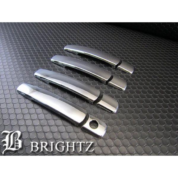 ブライツ BRIGHTZ エクストレイル T31 メッキドアハンドルカバー ノブ
