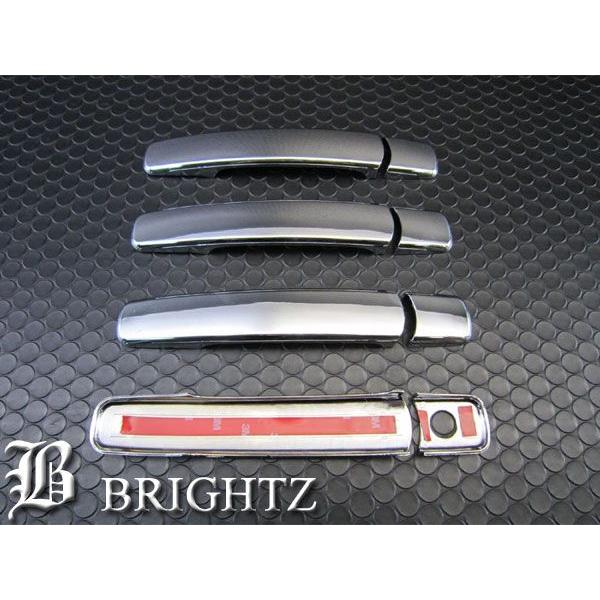 ブライツ(車) BRIGHTZ エクストレイル T31 メッキドアハンドル