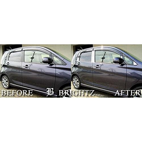 ブライツ BRIGHTZ eKカスタム B11W 超鏡面ステンレスメッキピラー