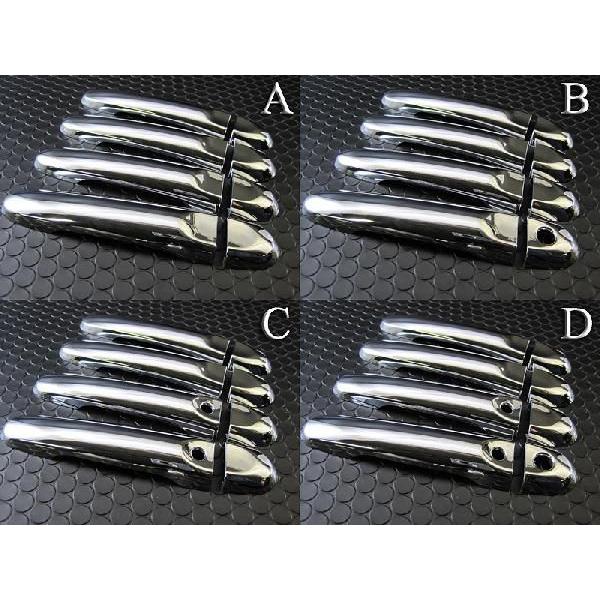 ブライツ(車) BRIGHTZ 選択可能！ マーチ K13 クロームメッキドア