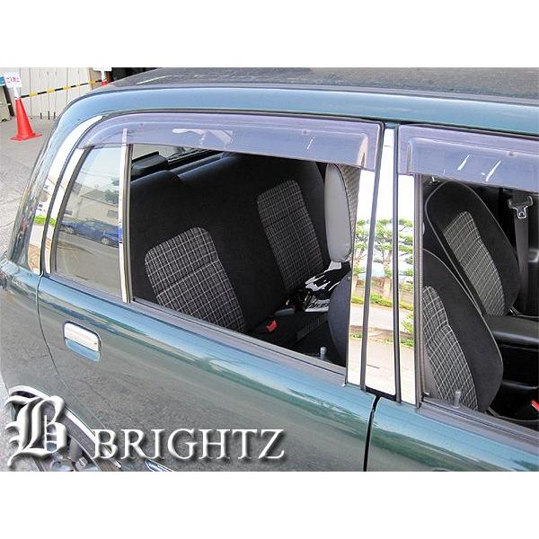 ブライツ BRIGHTZ ミラジーノ 700系 5ドア 超鏡面ステンレスメッキ
