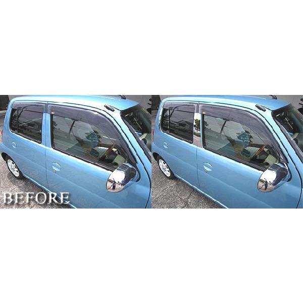 ブライツ BRIGHTZ エッセ L235 L245 超鏡面ステンレスメッキピラー