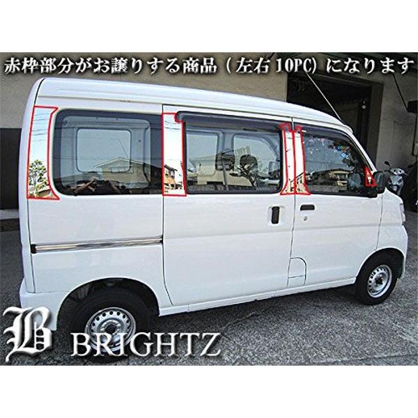 新型アトレー（ハイゼットカーゴ改）　ブライトシルバーM、トムス2p風仕様、鏡面 新型アトレー（ハイゼットカーゴ改） ブライトシルバーM、トムス