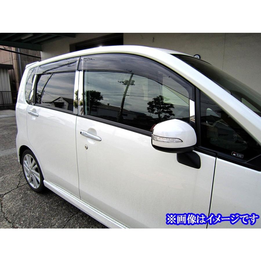 ブライツ BRIGHTZ ムーヴカスタム LA100S LA110S 超鏡面ステンレス