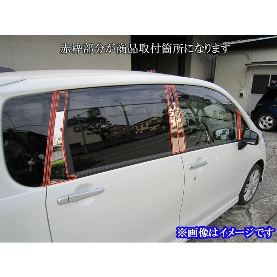ブライツ BRIGHTZ ムーヴカスタム LA100S LA110S 超鏡面ステンレス