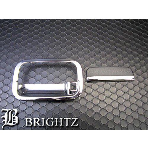 ブライツ BRIGHTZ ルークス ML21S メッキリアゲートドアハンドルカバー
