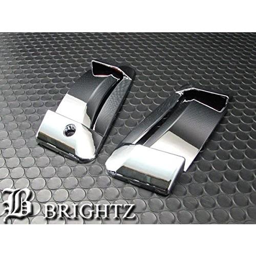 ブライツ BRIGHTZ フェアレディZ Z33 メッキドアハンドルカバー ノブ