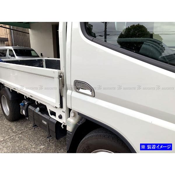 NT450アトラスH44 プラスチックバイザー 楽天市場】アトラス