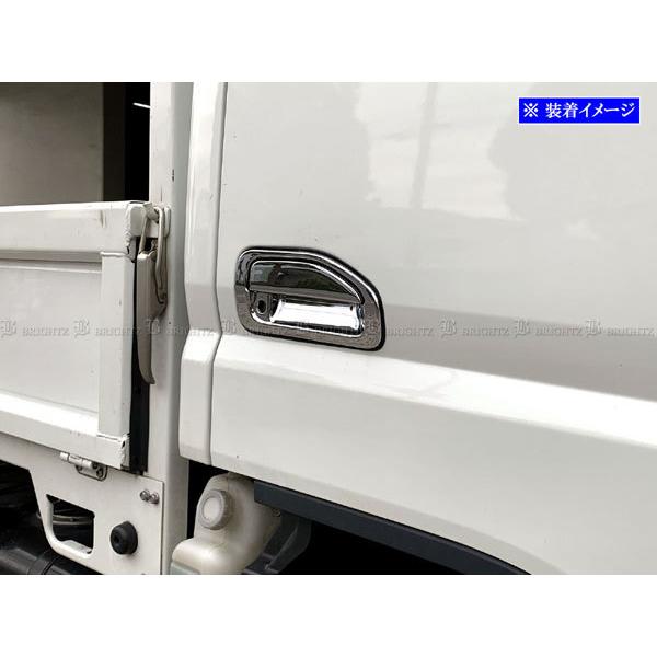 NT450アトラスH44 プラスチックバイザー
