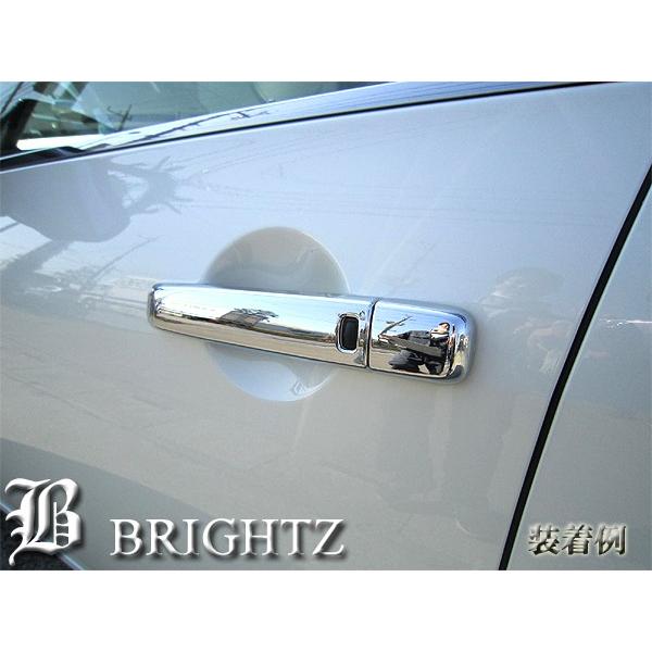ブライツ(車) BRIGHTZ スカイライン CKV36 メッキドアハンドル