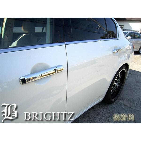 ブライツ BRIGHTZ スカイライン V36 メッキドアハンドルカバー ノブ