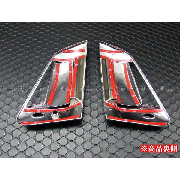BRIGHTZ フェアレディZ Z34 HZ34 メッキドアハンドルカバー DHC−NOBU 