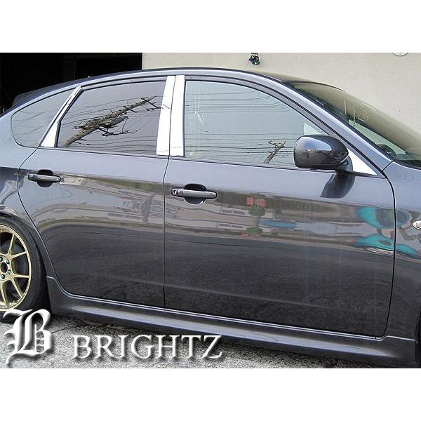 ブライツ BRIGHTZ インプレッサ GH系 超鏡面ステンレスメッキピラー