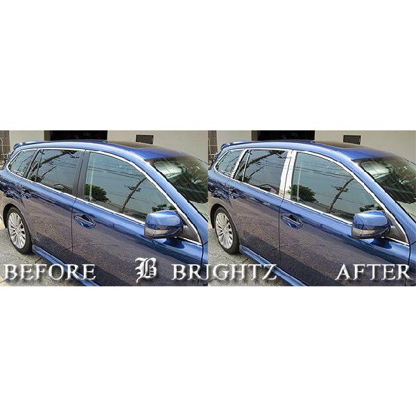 ブライツ BRIGHTZ レガシィツーリングワゴン BR 超鏡面ステンレス