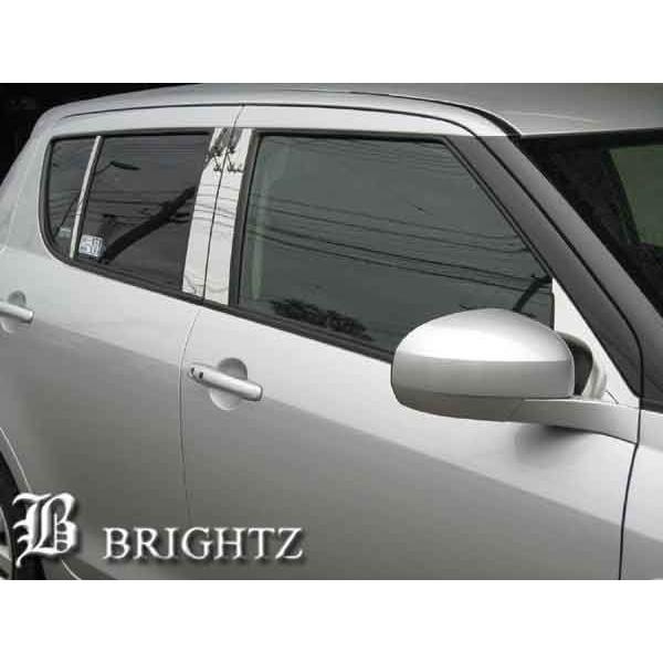 ブライツ BRIGHTZ スイフト ZC72S ZD72S 超鏡面ステンレスメッキピラー