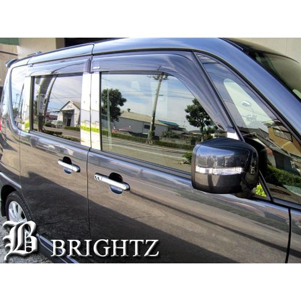 ブライツ BRIGHTZ ソリオバンディット MA15S 超鏡面ステンレスメッキ