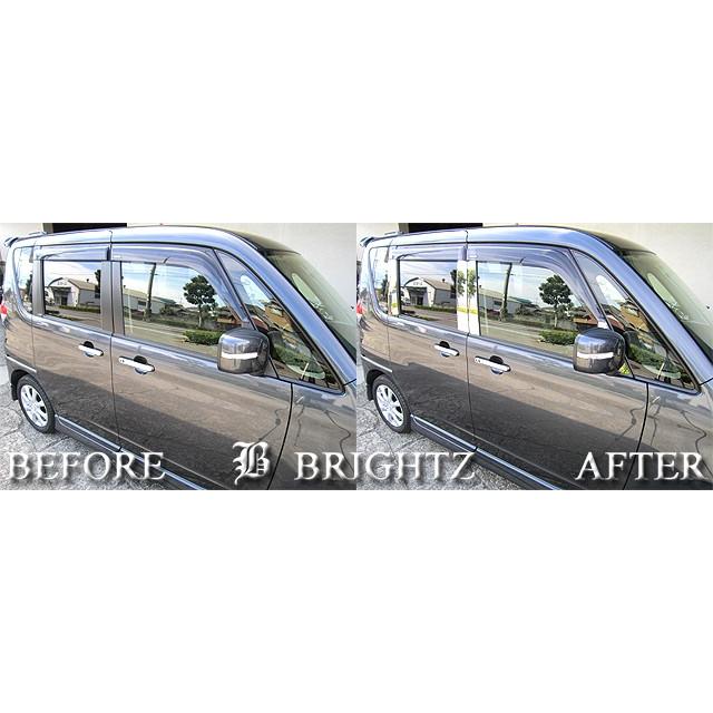 ブライツ BRIGHTZ ソリオバンディット MA15S 超鏡面ステンレスメッキ