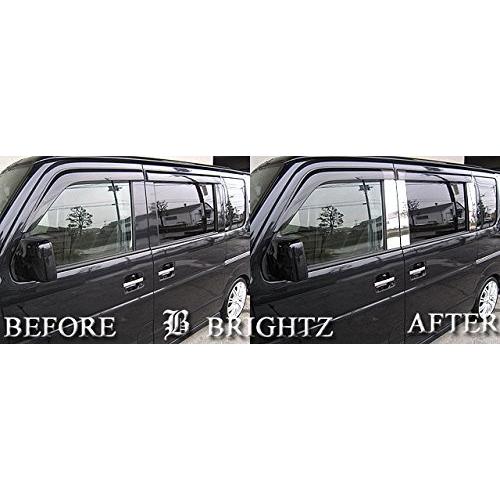 ブライツ(車) BRIGHTZ エブリイバン DA64V 超鏡面ステンレスメッキ 