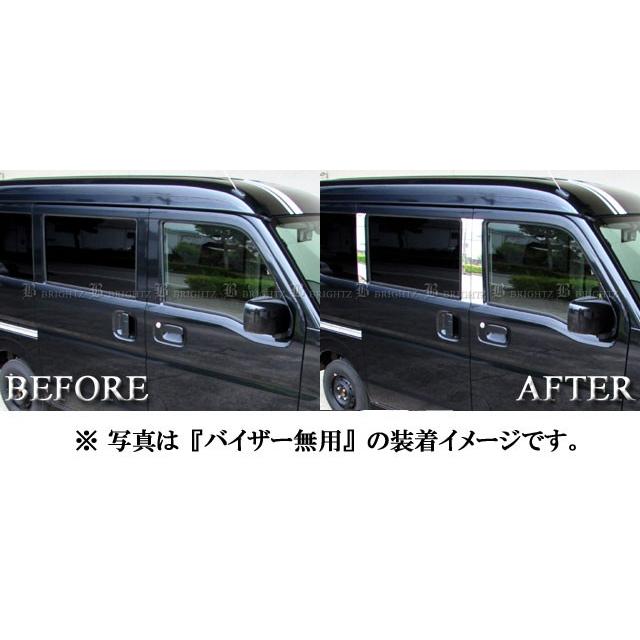 みページ ゼクス ZX 覇王の凱歌x3パック B-05 1パックx7枚入り