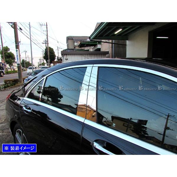 ベンツSクラス W140 AMG　日本製最高級超鏡面ステンレスピラーメッキピラー ブライツ BRIGHTZ Sクラス W222 超鏡面ステンレスメッキピラーパネル