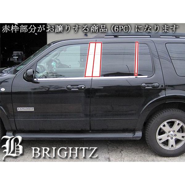 BRIGHTZ エクスプローラー U74 超鏡面ブラッ C 5193 5316 BRIGHTZ エクスプローラー U74 超鏡面ブラッ C 5193 5316