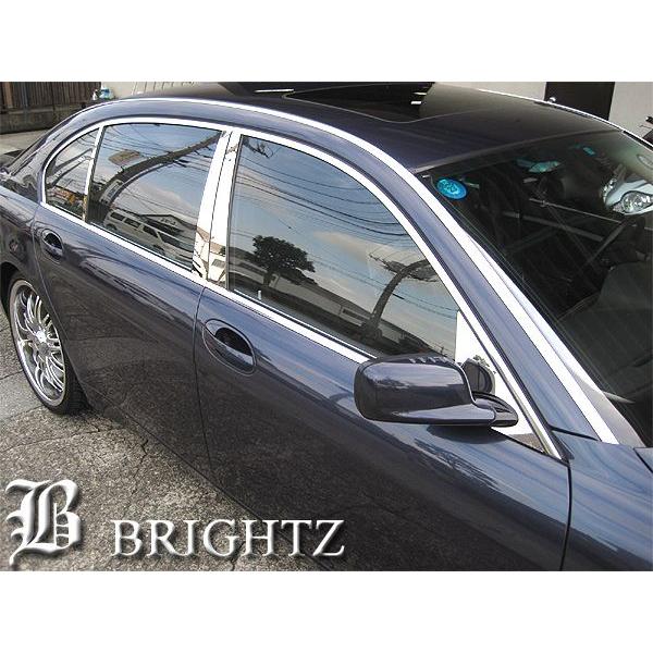 ブライツ BRIGHTZ BMW E66/E65 超鏡面 クローム メッキ ステンレス