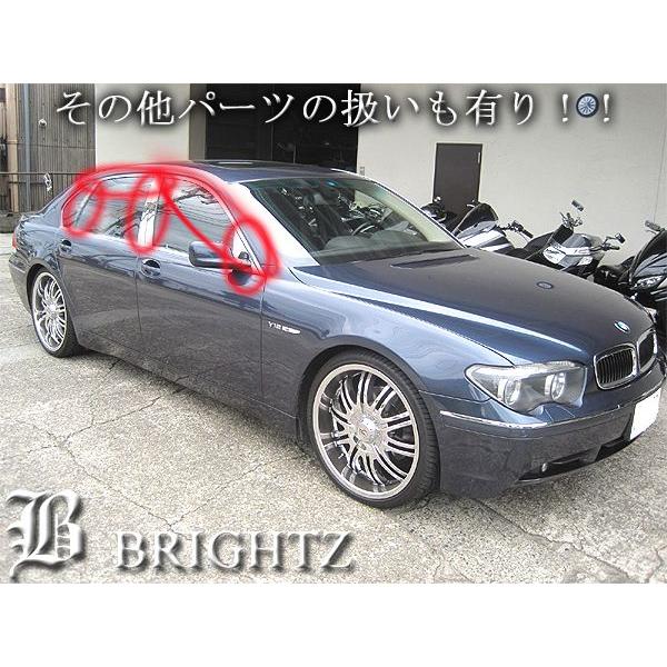 BRIGHTZ BMW E66/E65 超鏡面 クローム メッキ ステンレス ピラー パネル カバー バイザー 無用 8PC PIL−SIL−010｜brightz｜04